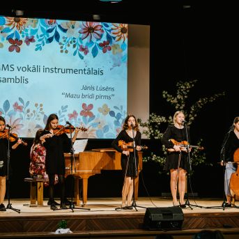 SMMS&KMMS sadraudzības koncerts - 