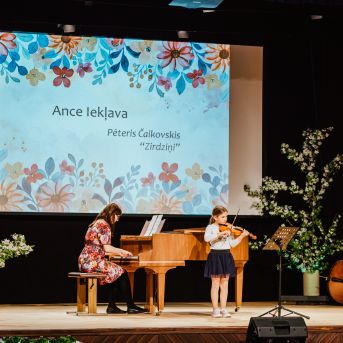 SMMS&KMMS sadraudzības koncerts - 