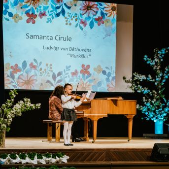 SMMS&KMMS sadraudzības koncerts - 