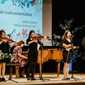 SMMS&KMMS sadraudzības koncerts - 