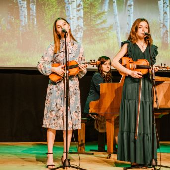 Izlaidums - Foto: Līna Zvejniece un Guntars Petrovics
