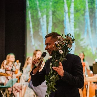 Izlaidums - Foto: Līna Zvejniece un Guntars Petrovics