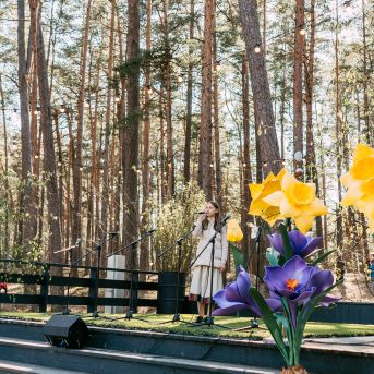 Lieldienas - Foto: Pēteris Gertners un SMMS
