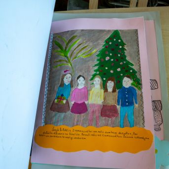 Diplomdarbu aizstāvēšana - 