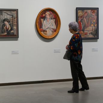 Brauciens uz izstādi - 2023.11.30.