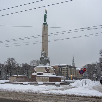 Brauciens uz izstādi - 2023.11.30.