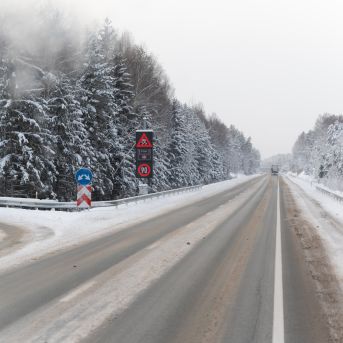 Brauciens uz izstādi - 2023.11.30.