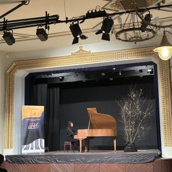 I Latvijas mazpilsētu un lauku mūzikas skolu Klavierspēles audzēkņu konkurss ''Sējā skan!'' - 