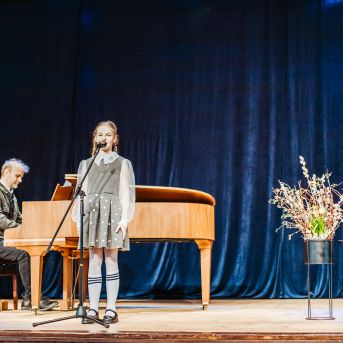 Pavasara koncerti  - 