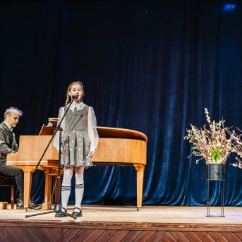 Pavasara koncerti  - 