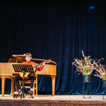 Pavasara koncerti  - 