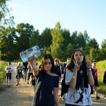 Lai top!  2024 1. diena - 