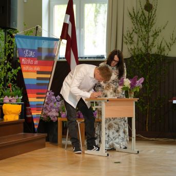 SMMS izlaidums 2025 - 