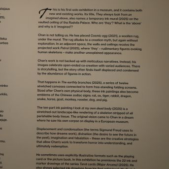 Mākslas nodaļas brauciens uz Lietuvu 2025.decembrī - 