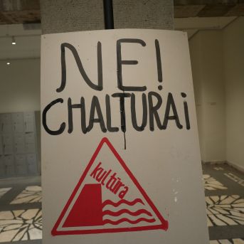 Mākslas nodaļas brauciens uz Lietuvu 2025.decembrī - 