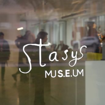 Mākslas nodaļas brauciens uz Lietuvu 2025.decembrī - 