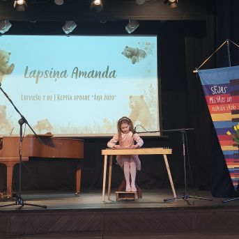 Pavasara ieskandināšanas koncertsesija 8.marts - 