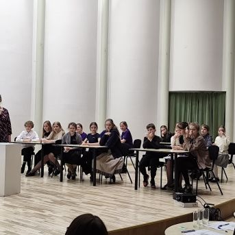 Muzikas teorētisko priekšmetu olimpiāde 