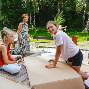 Lai top! 2026. 2. diena - Foto SMMS skolotāji un audzēkņi