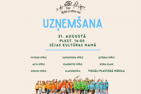 Jauno audzēkņu uzņemšana