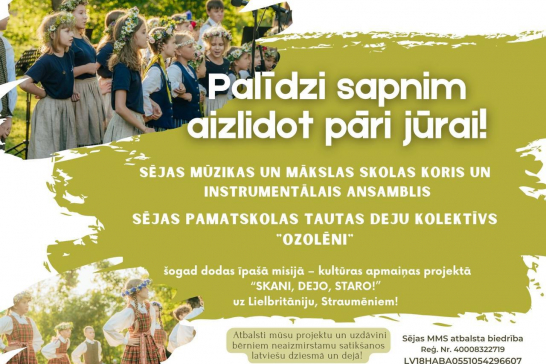 Palīdzi sapnim aizlidot pāri jūrai!