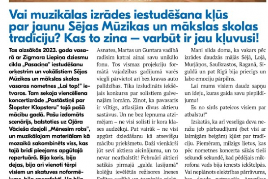 Raksts novada avīzē
