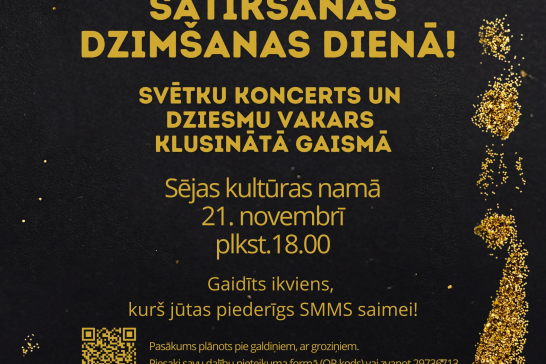 Sējas Mūzikas un mākslas skolai 30!