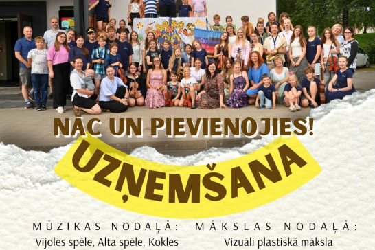 Uzņemšana