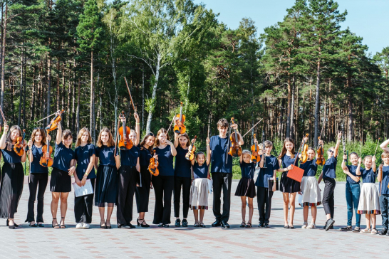 V Latvijas orķestru asociācijas festivāls 2022