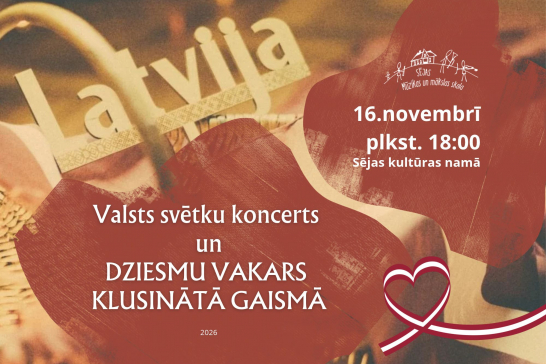 Valsts svētku koncerts un Dziesmu vakars klusinātā gaismā